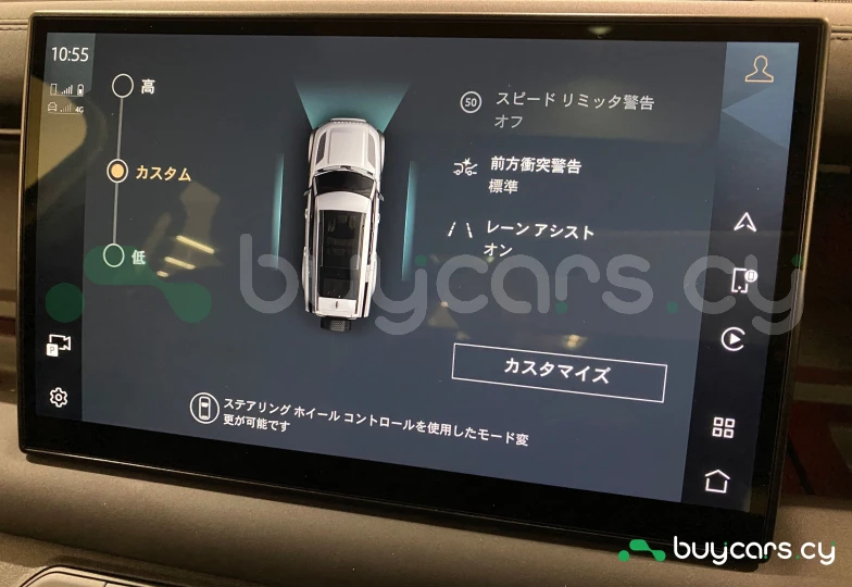 Land Rover Defender Белый