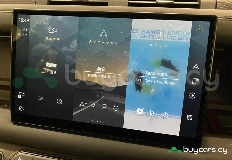 Land Rover Defender Белый