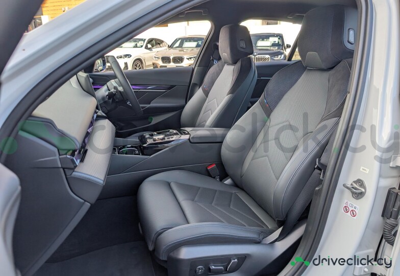 BMW 5 series White