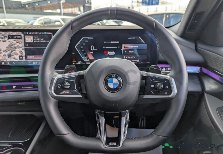BMW 5 series White