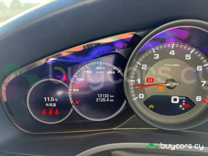 Porsche Cayenne White