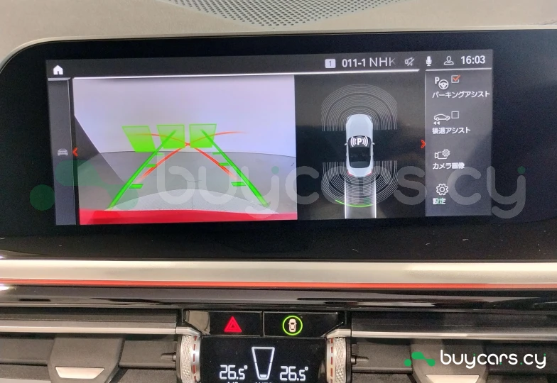 BMW Z4 Красный