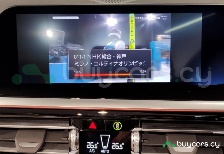 BMW Z4 Красный