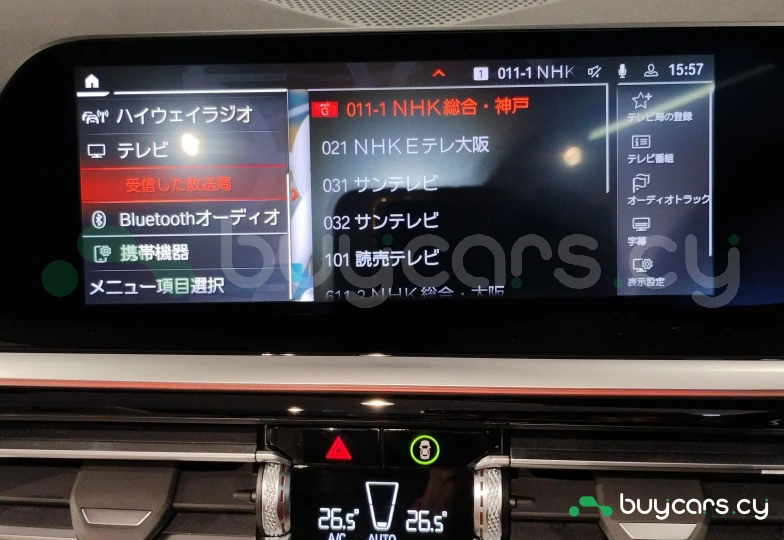 BMW Z4 Красный