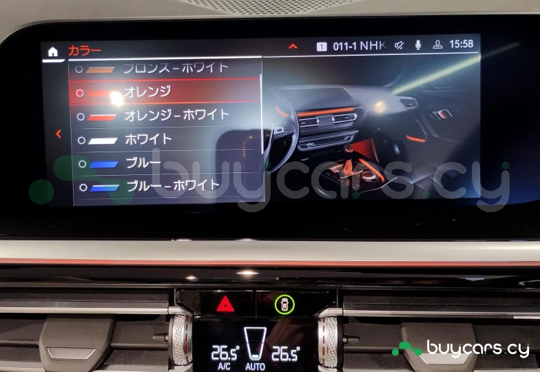 BMW Z4 Красный