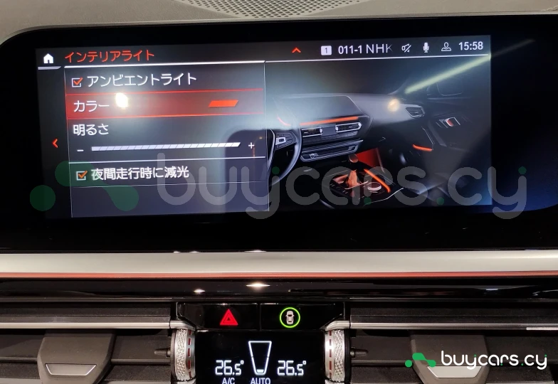 BMW Z4 Красный