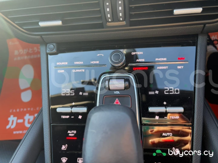 Porsche Cayenne White