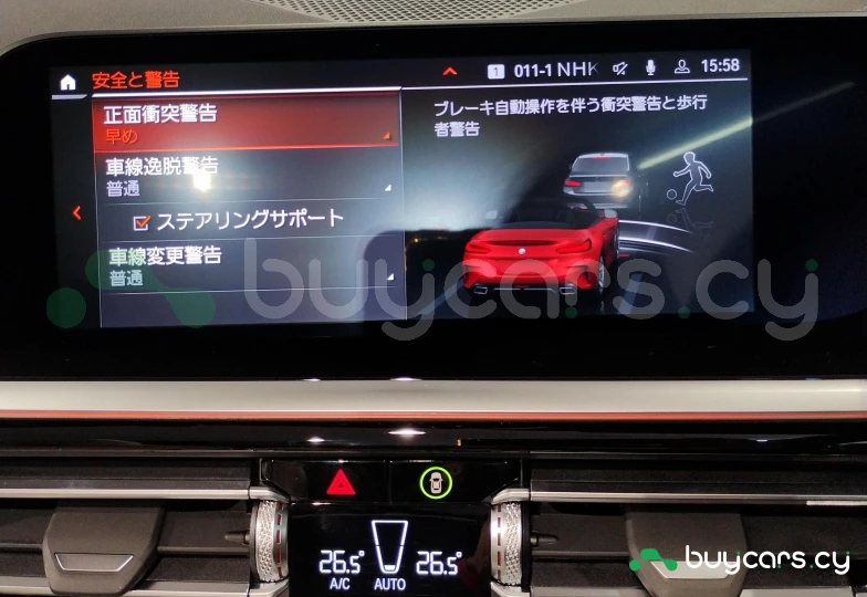 BMW Z4 Красный