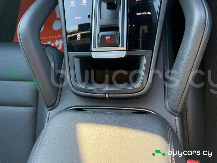 Porsche Cayenne White