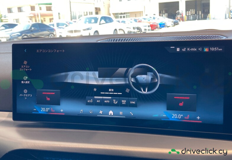 BMW i4 Grey