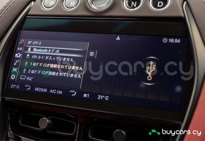 Aston Martin DBX Красный