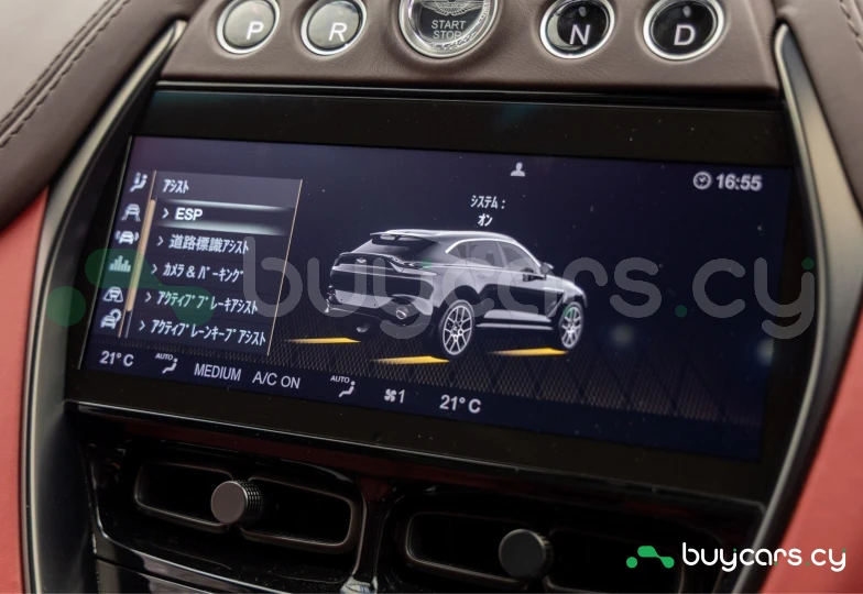 Aston Martin DBX Красный