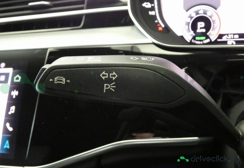 Audi A8 Black