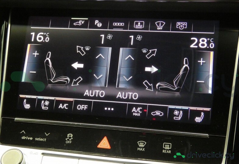 Audi A8 Black