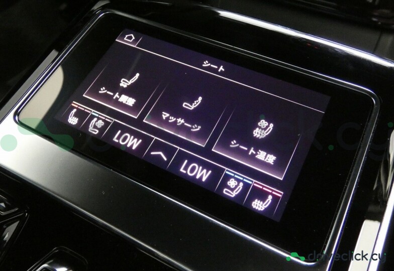Audi A8 Black