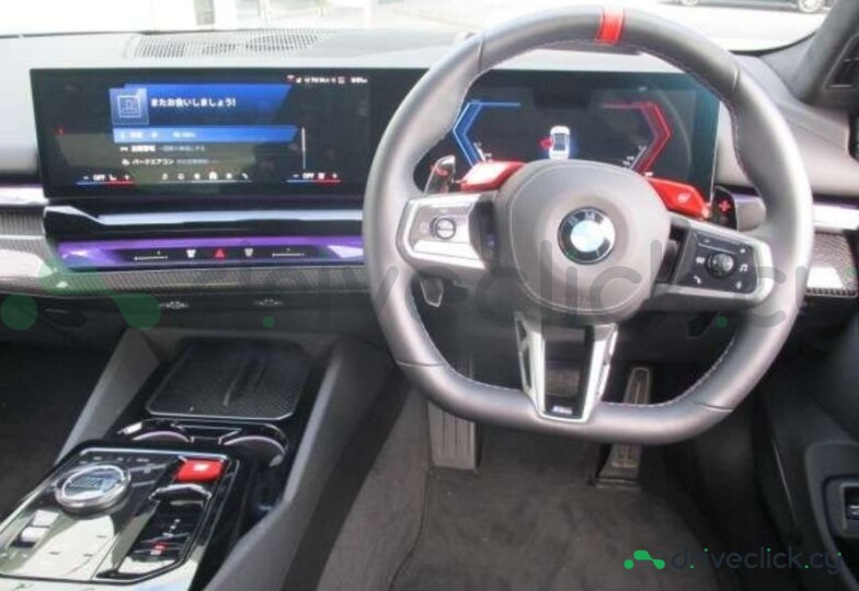 BMW M5 White