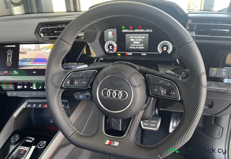 Audi A3 Green