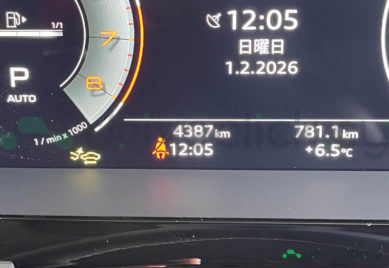 Audi A3 Green