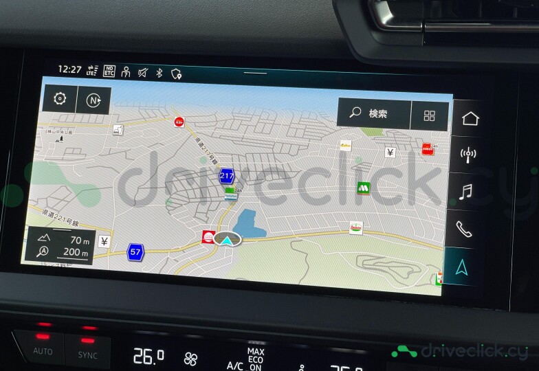 Audi A3 Green