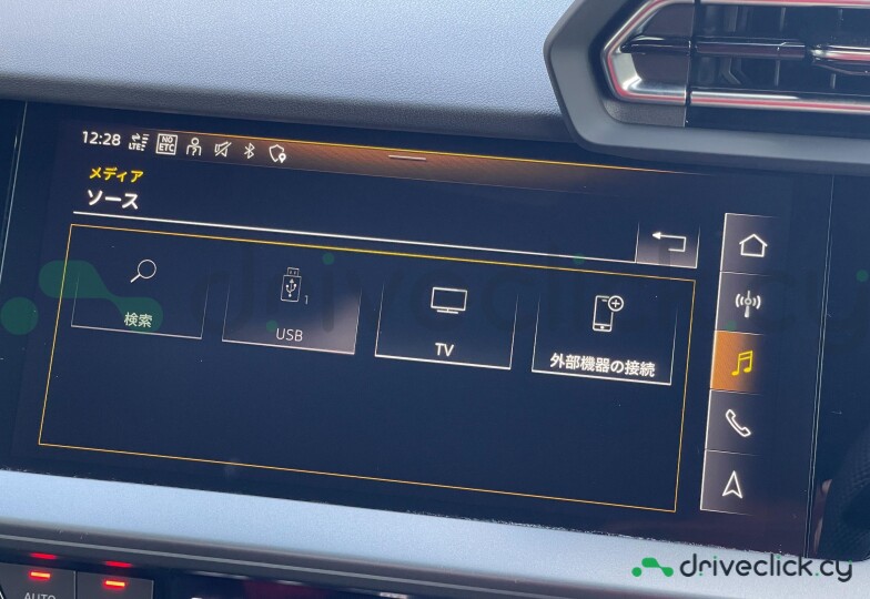 Audi A3 Green