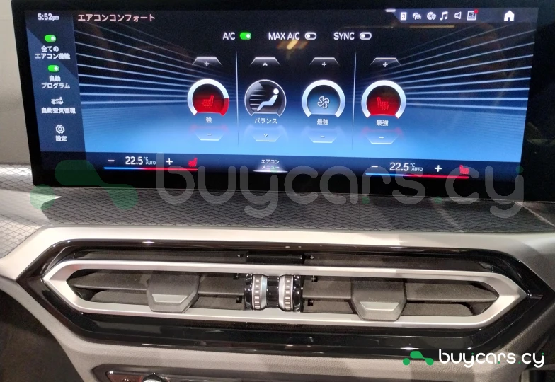 BMW 4 series Черный