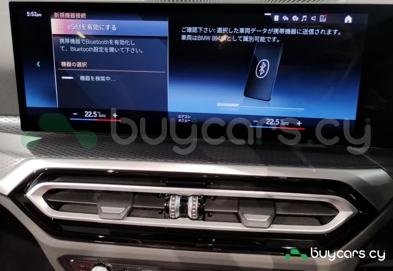 BMW 4 series Черный