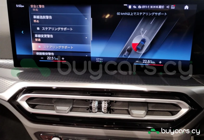 BMW 4 series Черный