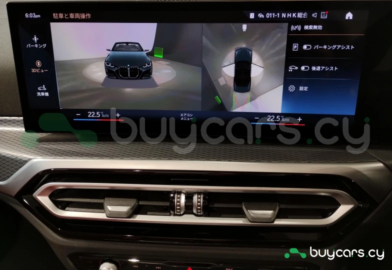 BMW 4 series Черный