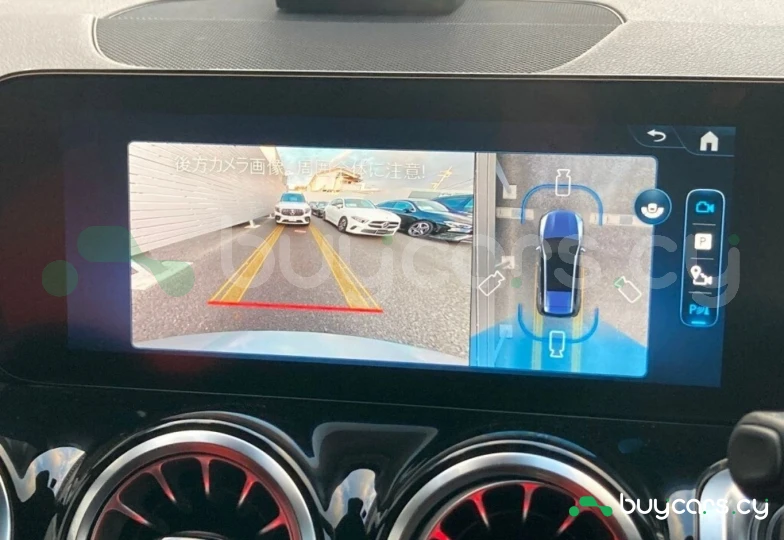 Mercedes GLB-class Grey