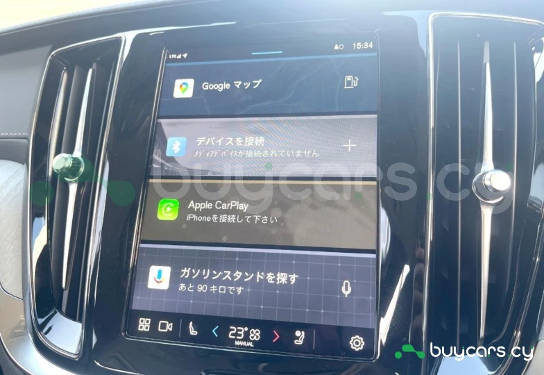 Volvo V60 Серый