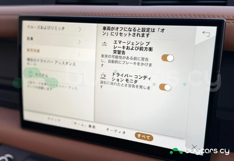 Land Rover Defender Серый