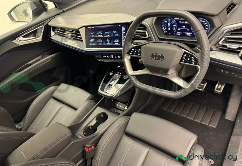 Audi Q4 Sportback e-tron Белый
