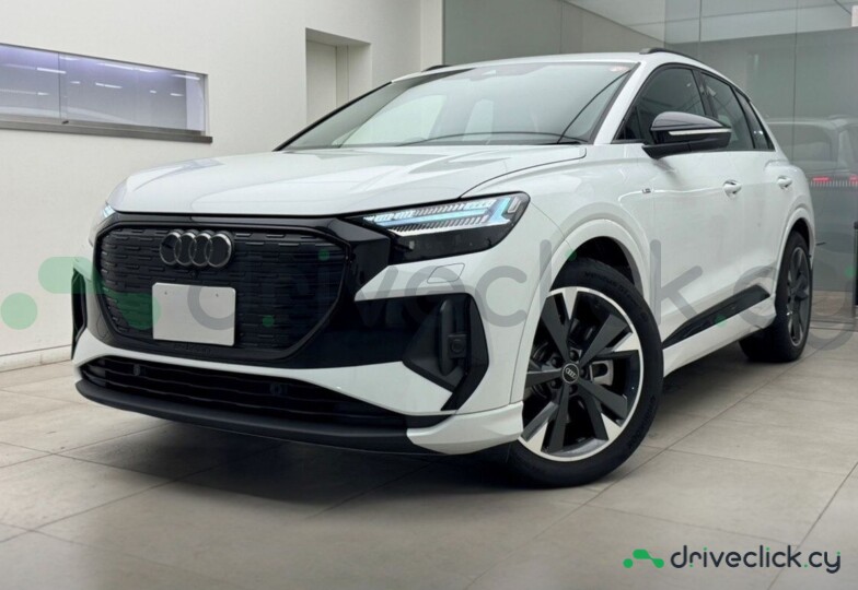 Audi Q4 Sportback e-tron Белый