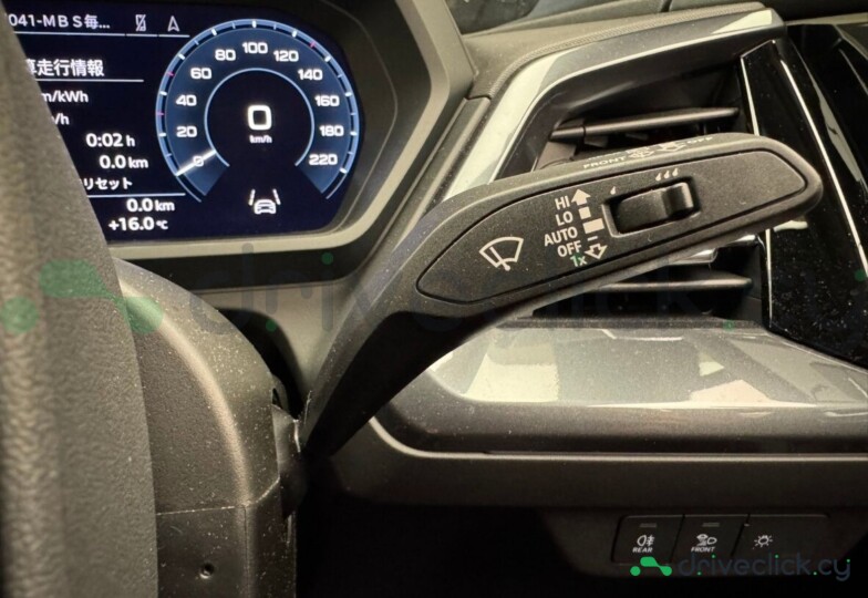 Audi Q4 Sportback e-tron Белый