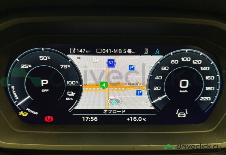 Audi Q4 Sportback e-tron Белый