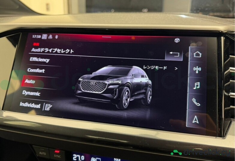 Audi Q4 Sportback e-tron Белый