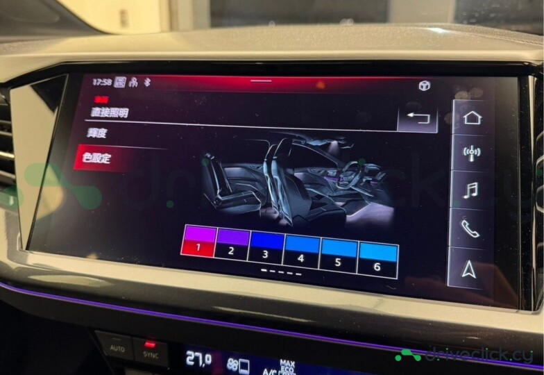 Audi Q4 Sportback e-tron Белый