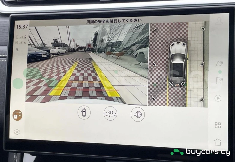 Jaguar F-Pace Белый