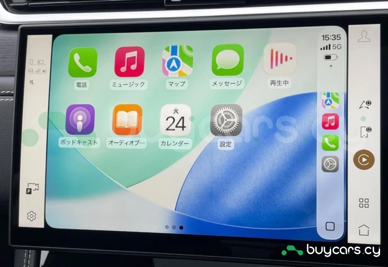 Jaguar F-Pace Белый