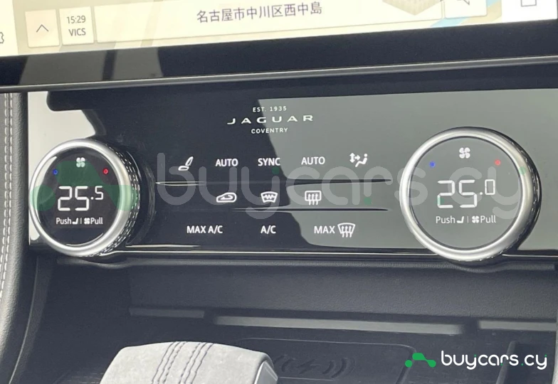 Jaguar F-Pace Белый