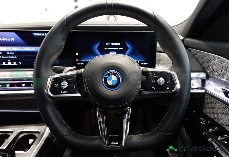 BMW i7 White