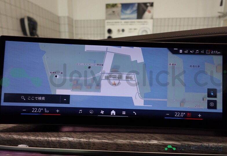 BMW i7 White