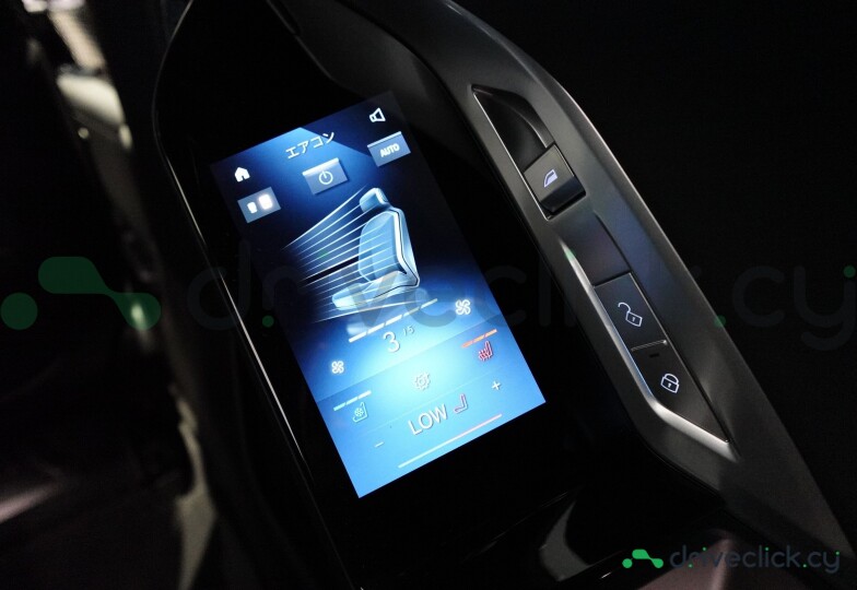 BMW i7 White
