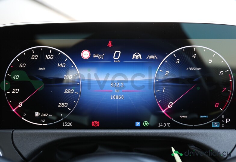 Mercedes E-class Black