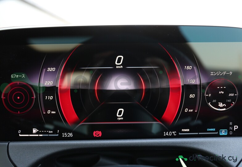 Mercedes E-class Black