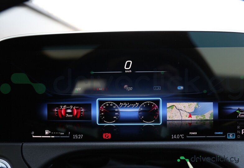 Mercedes E-class Black