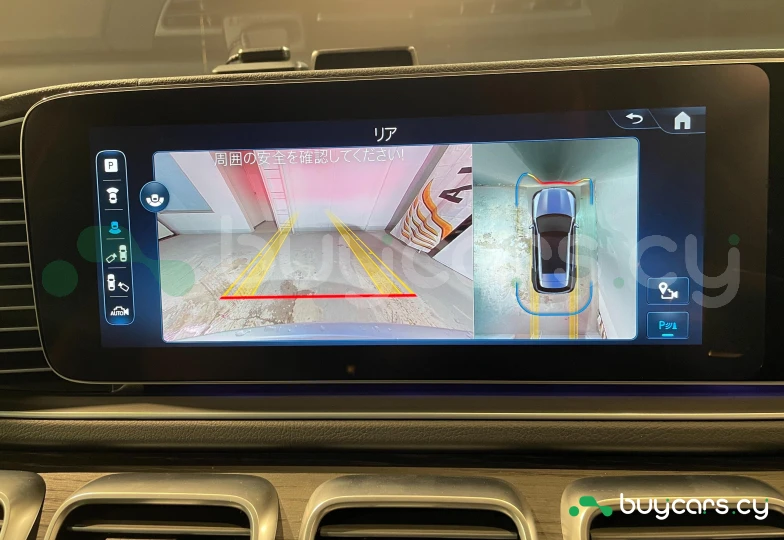 Mercedes GLE-class Серый