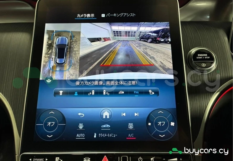 Mercedes GLC-class White