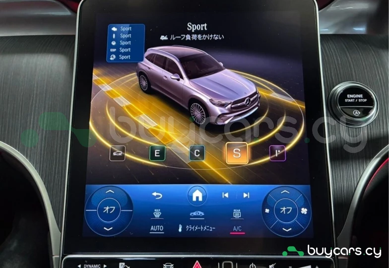 Mercedes GLC-class White