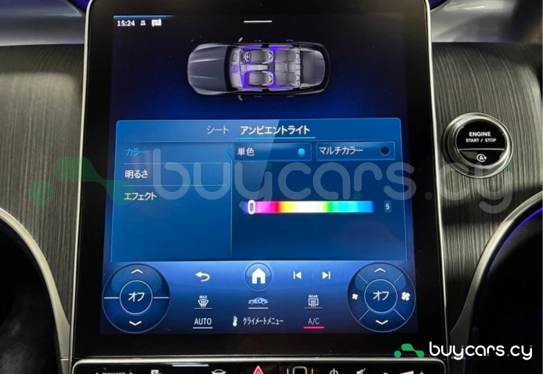 Mercedes GLC-class White